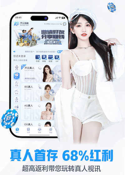 www.kaiyun入口 孕妇健身室内运动有哪些